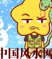 西安六月，这5生肖在财运，事业上会有很大的突破