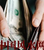 西安快看看是什么，在左右着你的财运！