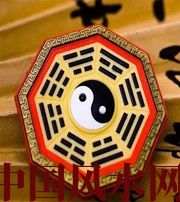 西安行为风水之避免七大漏财坏习惯